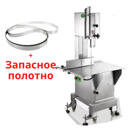 Пилы для резки мяса и костей промышленная (мясокостерезка)  QJH-W360A